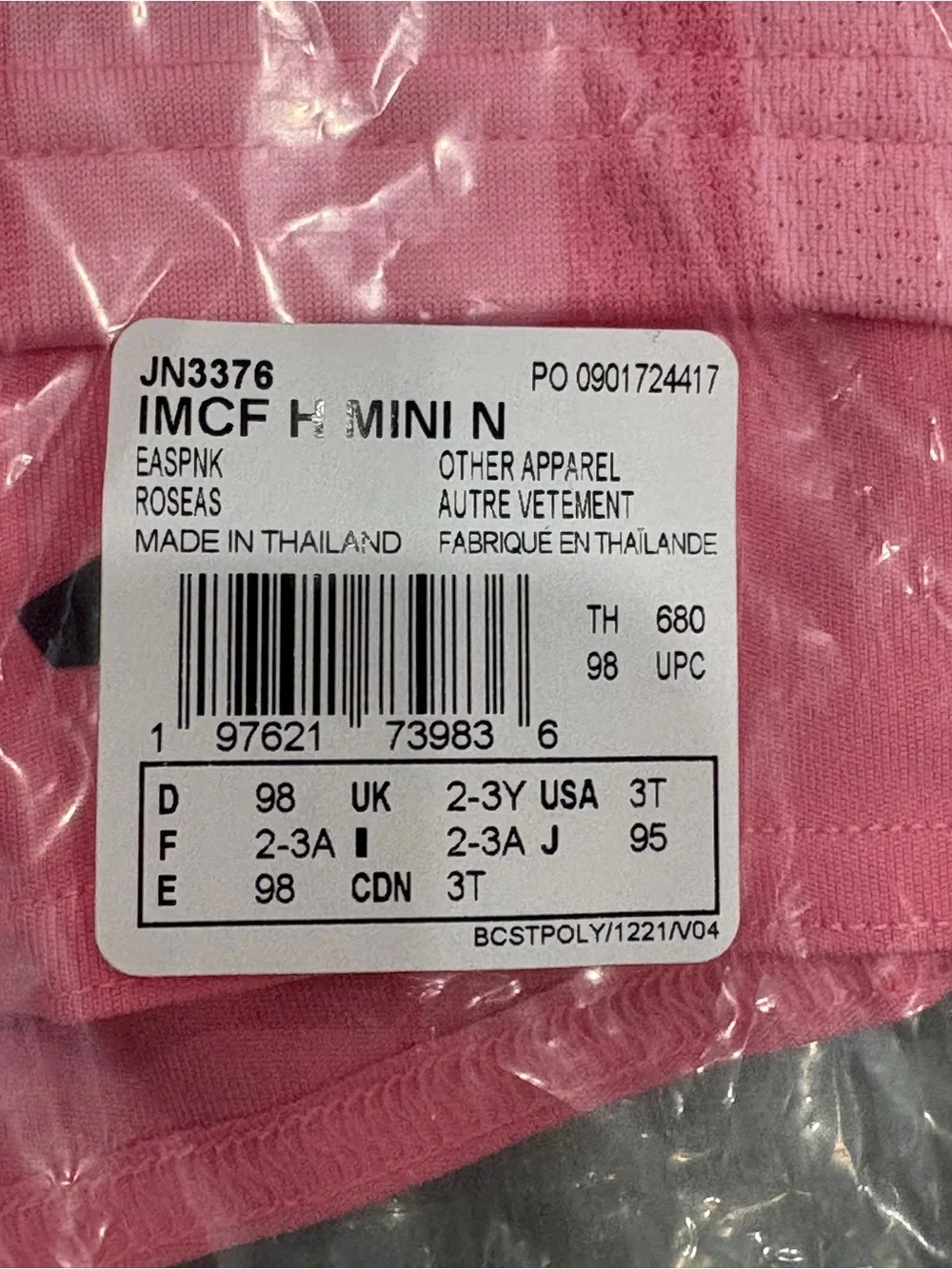 adidas Kids Pink and Black Inter Miami Messi 10 Home Soccer Jersey Set & Socks